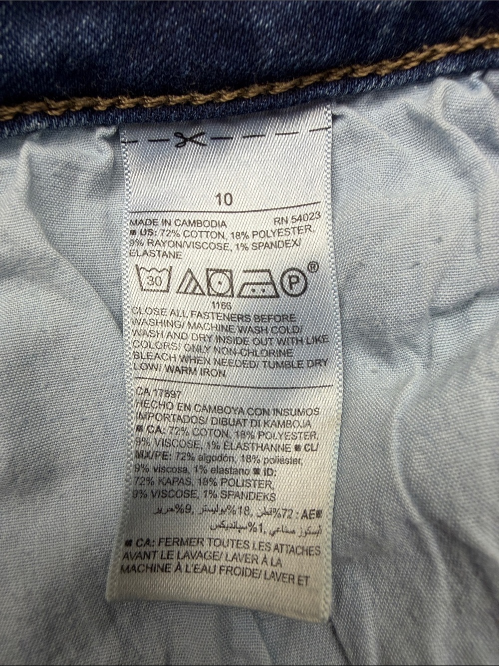 Old Navy Womens Blue Skinny Distressed Jeans - Picture 5 of 7